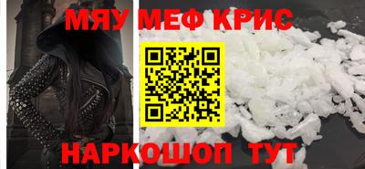 jwh Моздок