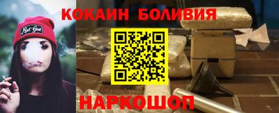 jwh Моздок