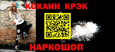jwh Моздок