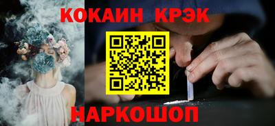 jwh Моздок