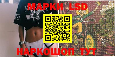 jwh Моздок