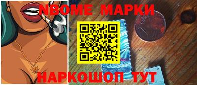 jwh Моздок