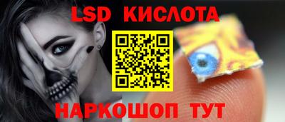COCAINE Можайск