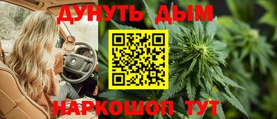jwh Моздок