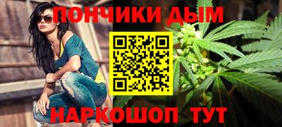 стафф Можга