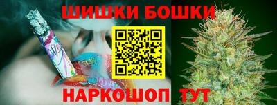 COCAINE Можайск
