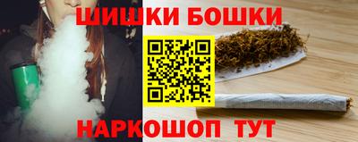 jwh Моздок
