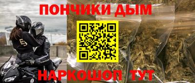COCAINE Можайск