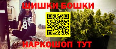 COCAINE Можайск