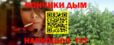 COCAINE Можайск