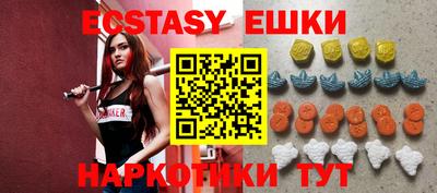 стафф Можга
