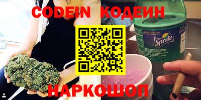 стафф Можга