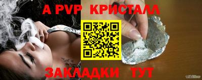 jwh Моздок