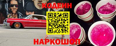 стафф Можга