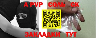 jwh Моздок