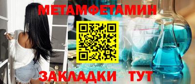 jwh Моздок