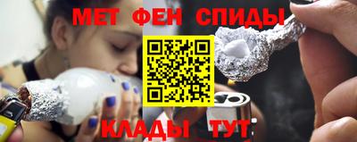 jwh Моздок
