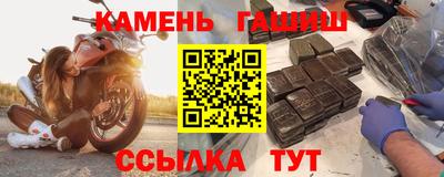 jwh Моздок