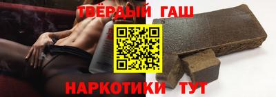 jwh Моздок