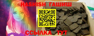 стафф Можга