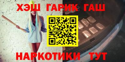 стафф Можга