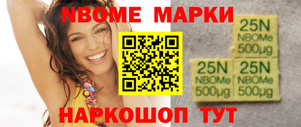 Лсд 25 экстази  LSD-25 экстази кислота  Петропавловск-Камчатский  Вход с VPN  ЛСД экстази ecstasy 